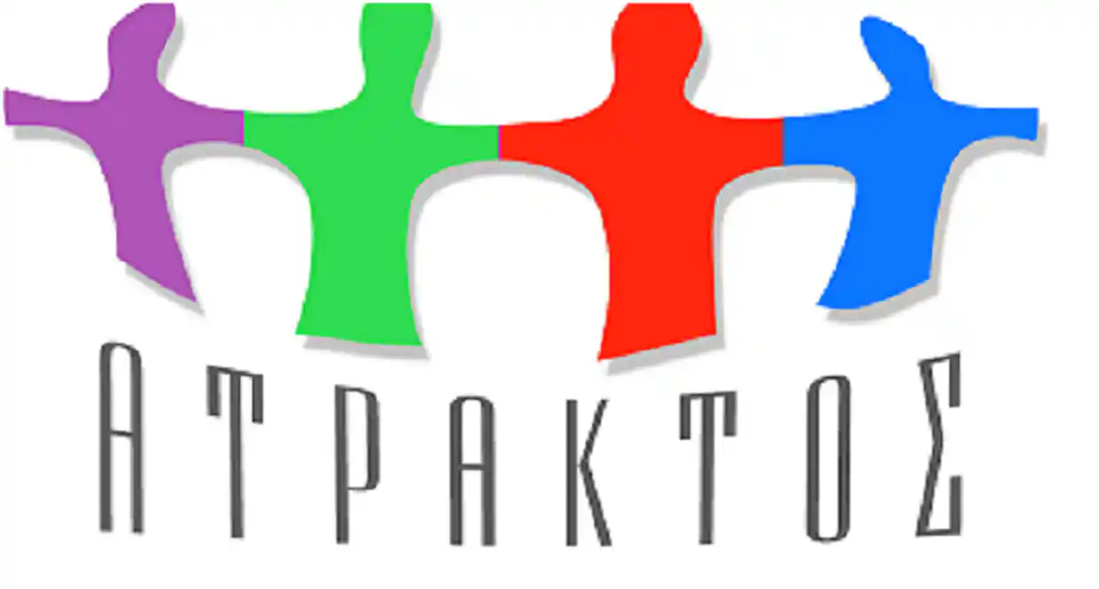 Βιωματικό εργαστήρι με το Κέντρο Πρόληψης  «Άτρακτος»